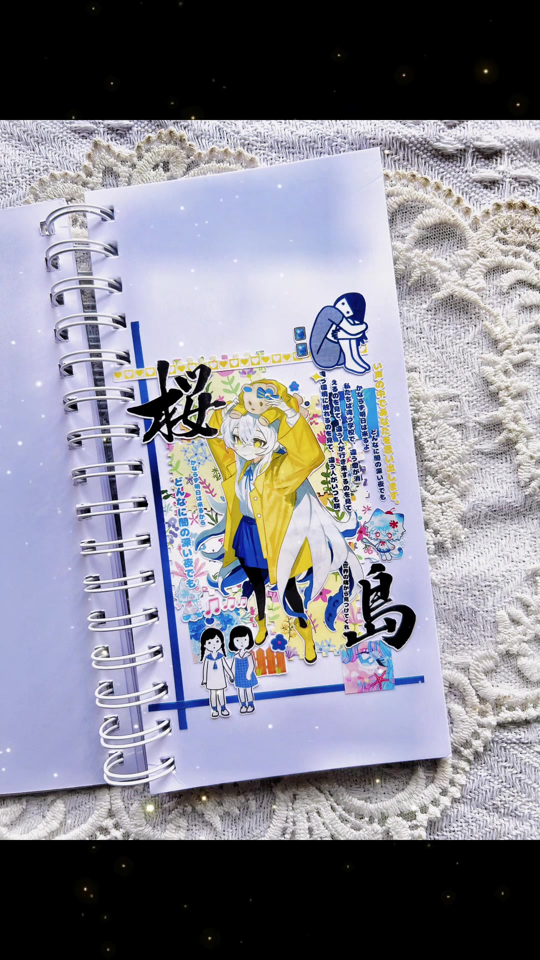 @Nyny°journal