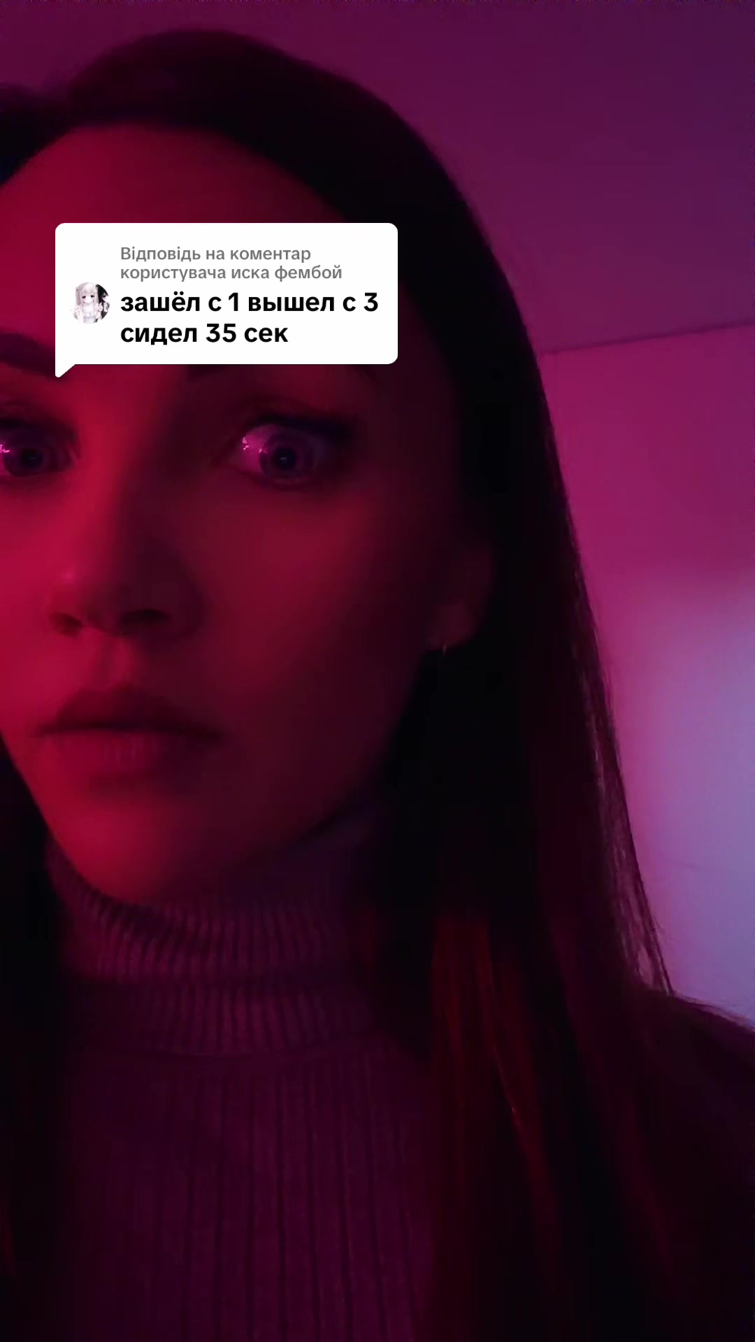 @🍉KavooneSka🍉