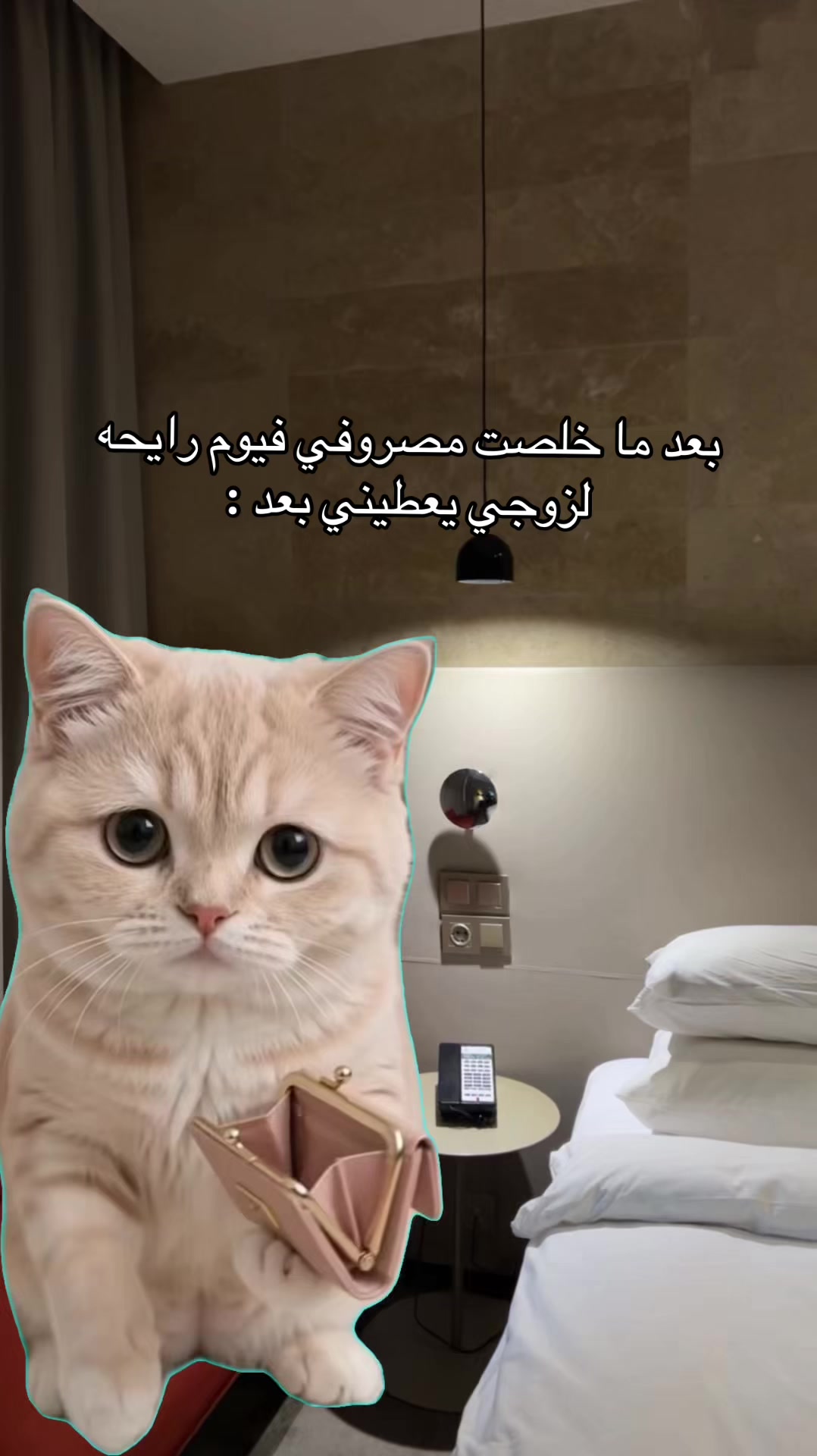 @๐R eps Mohamed๐