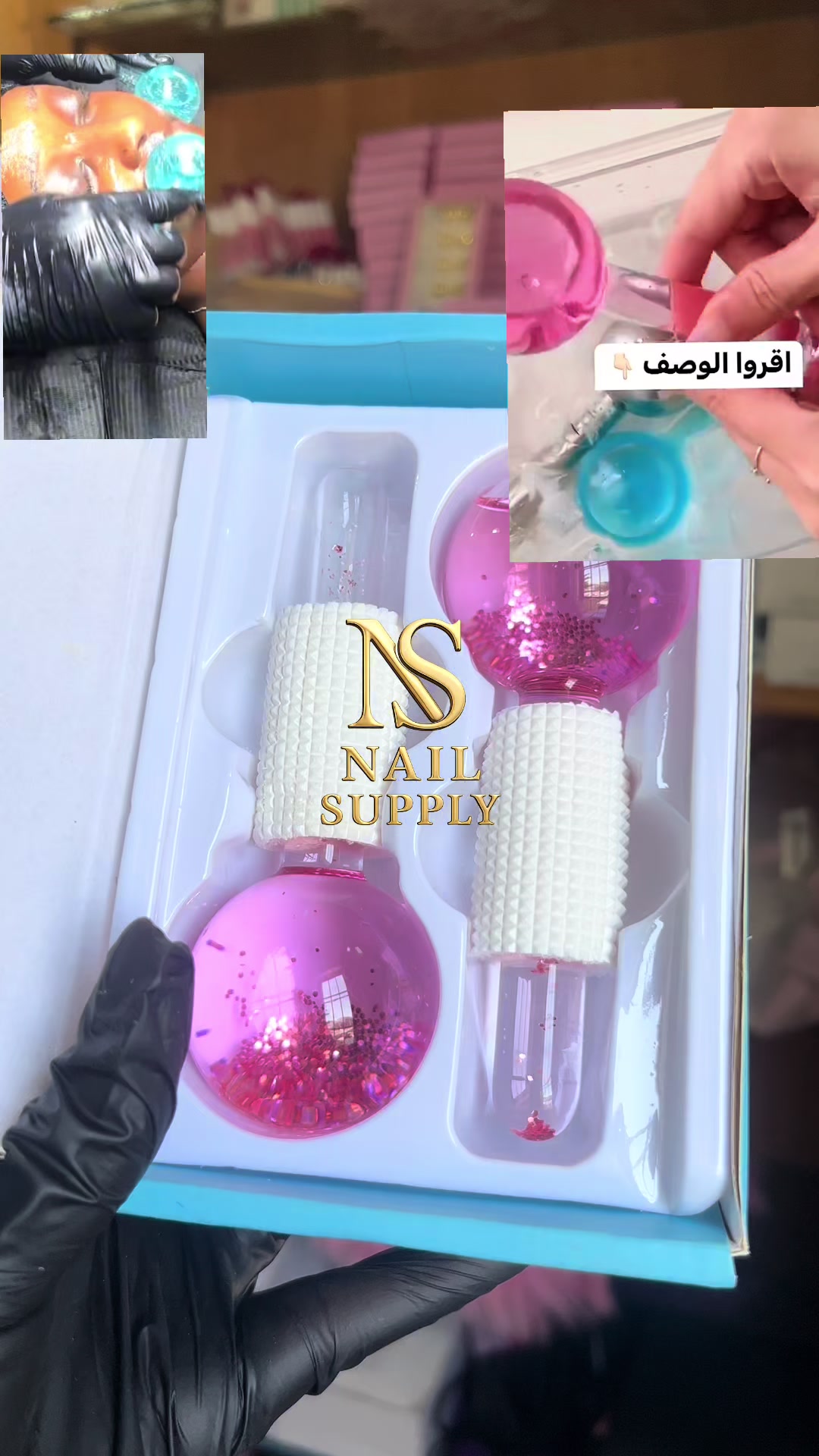 @nailsupply229_0155064684