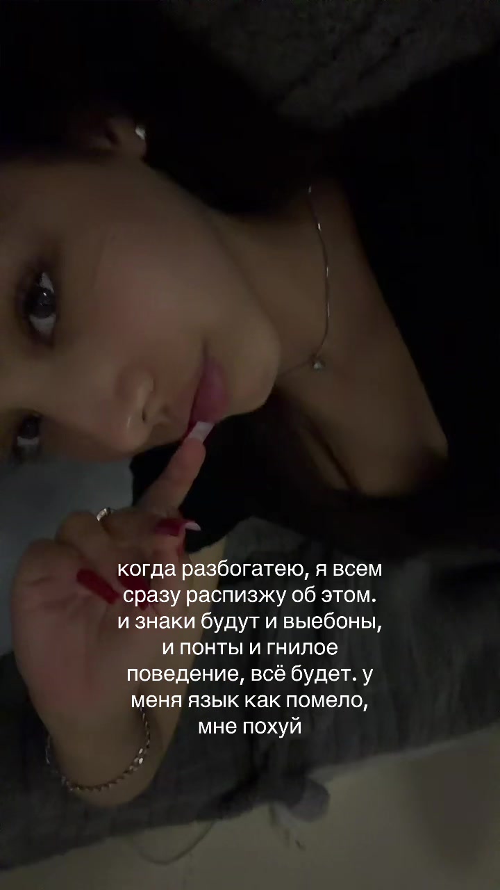 @еев