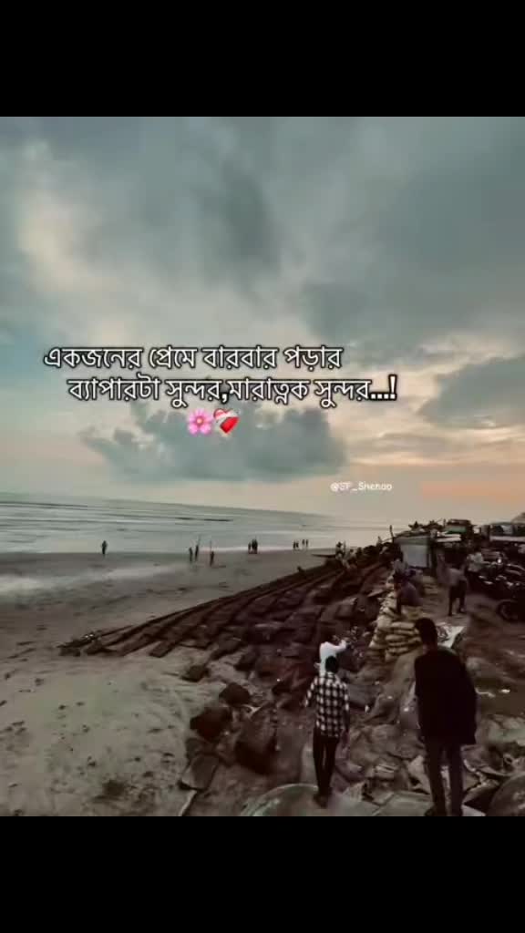 @Caption.!🥺