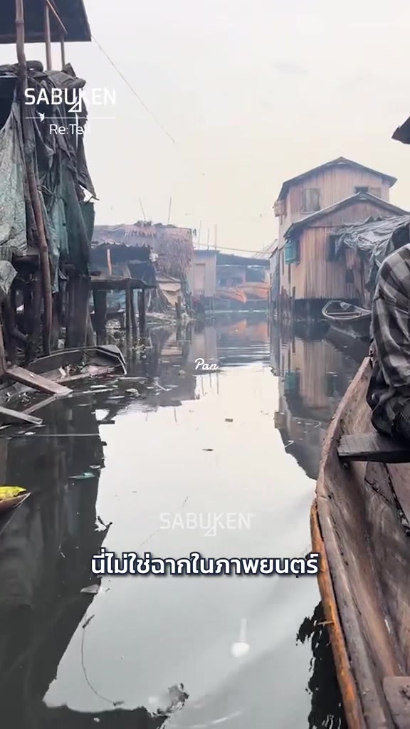 @pan
