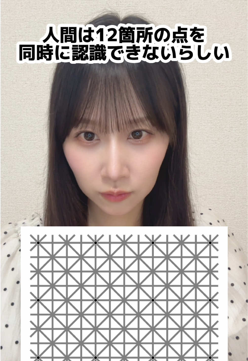@八木沙季