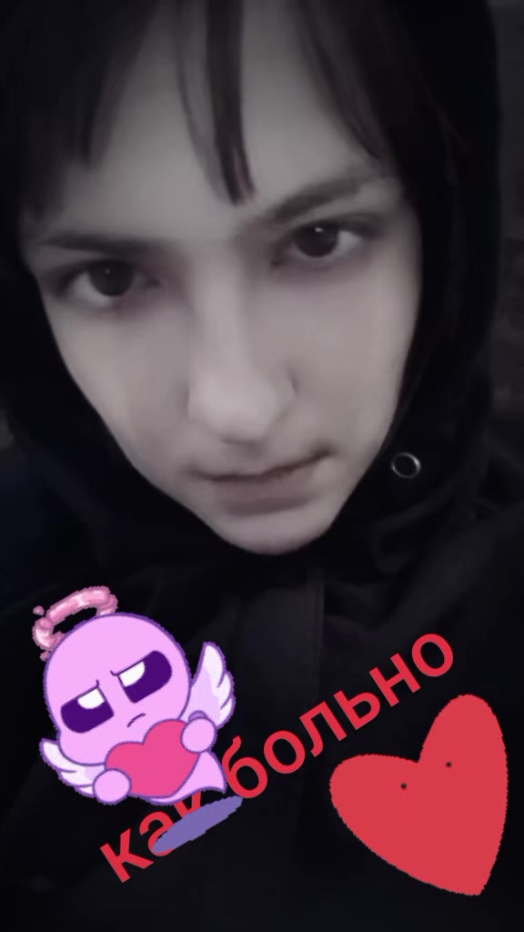 @поли