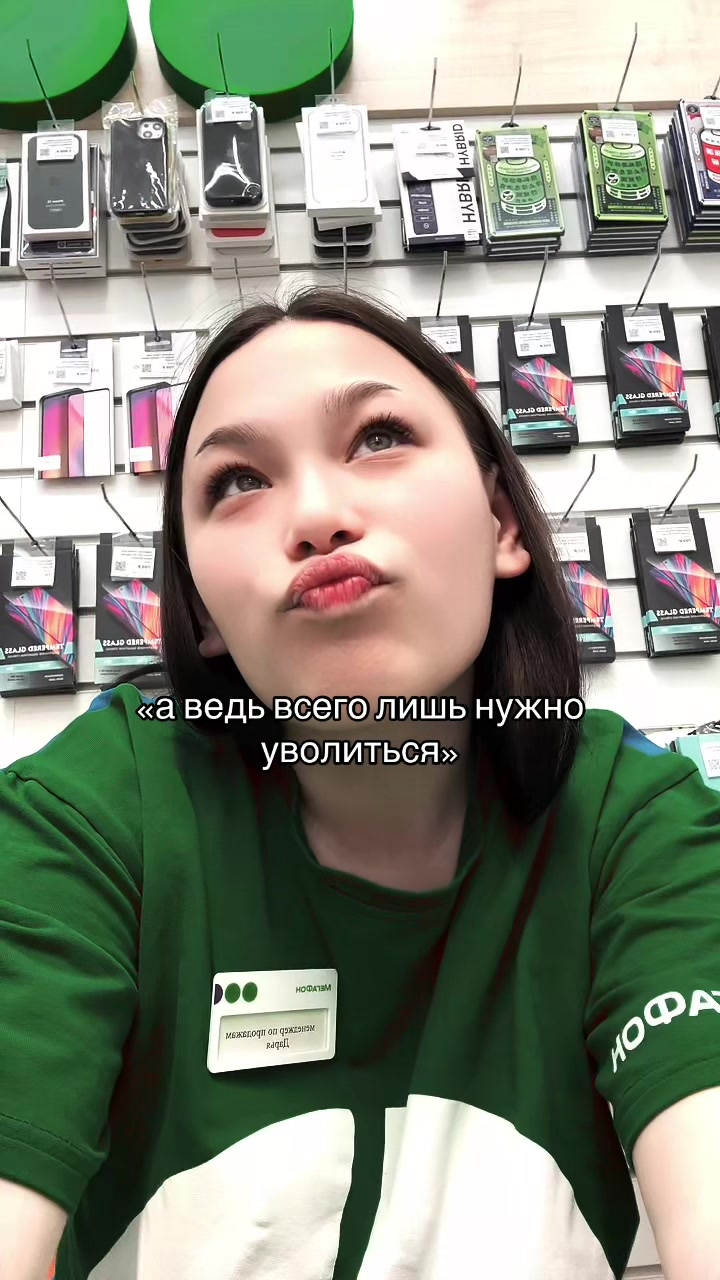 @дашулька