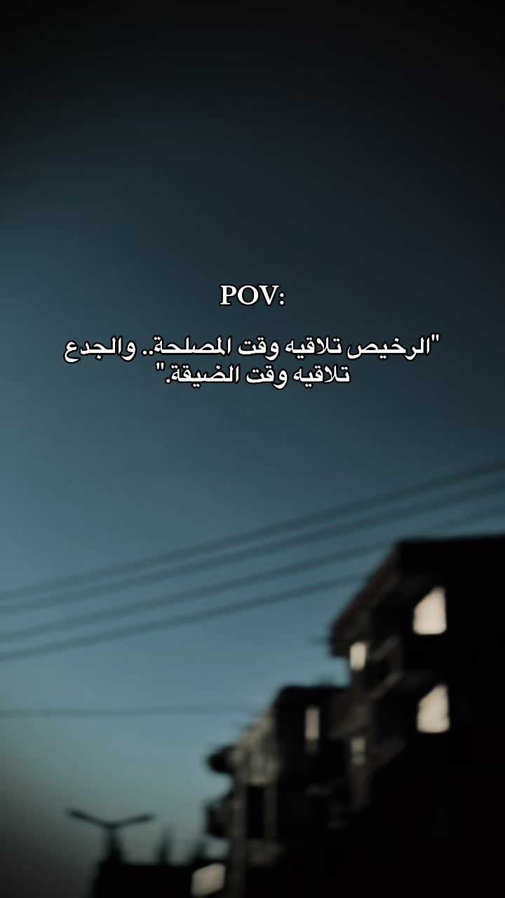 @rebost๐