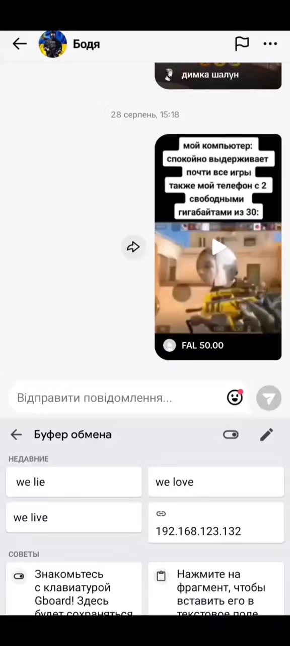 @nesqueak