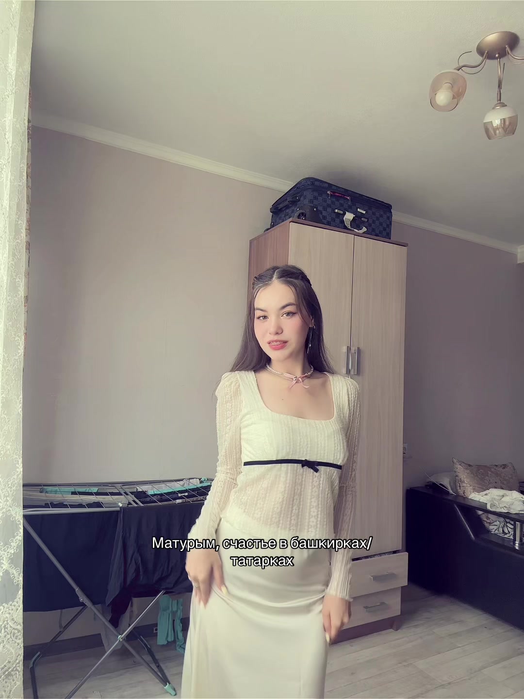 @Энж