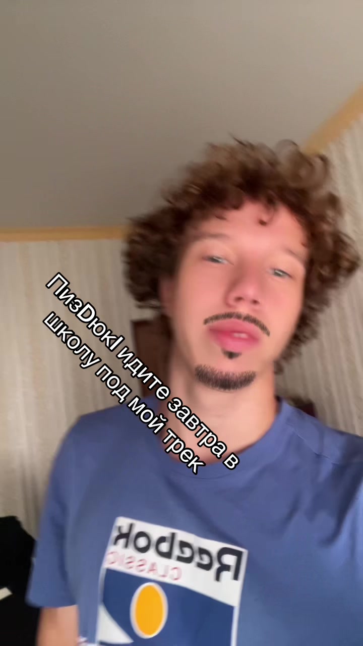 @7Luw