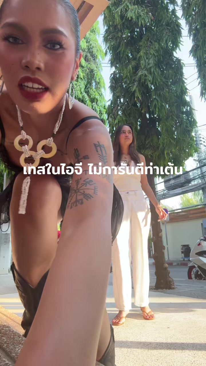 @บ้านรั้วเหล็กปากซอย77เลยพี่
