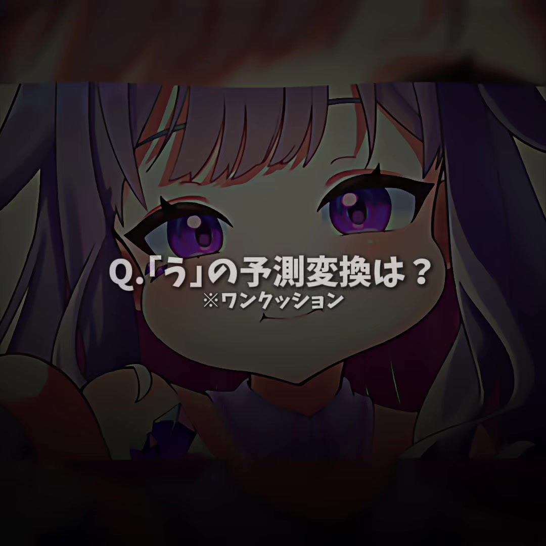 @つかっさ☄️ ⚓ 🌙 💫