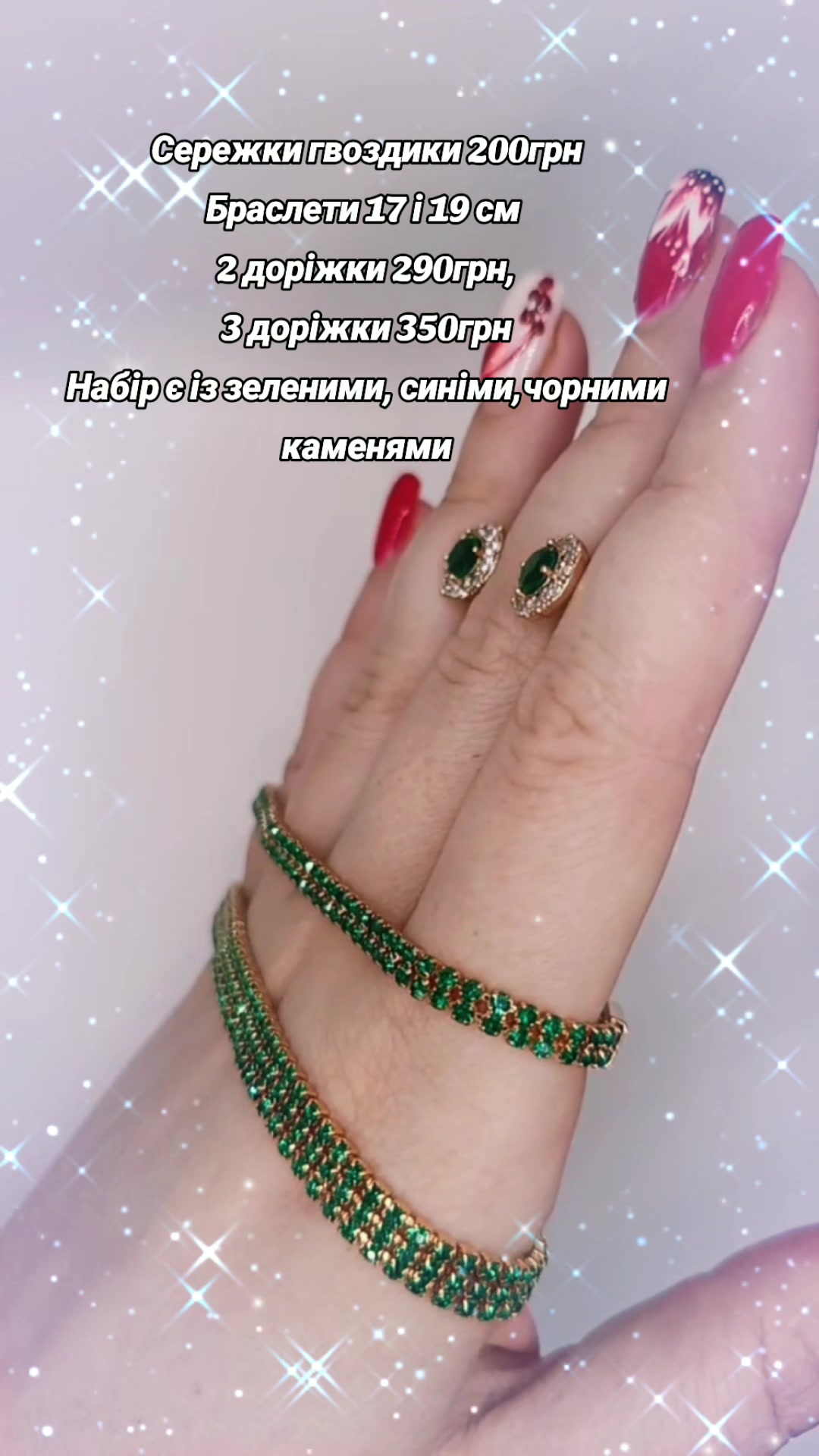 @svit_prykras