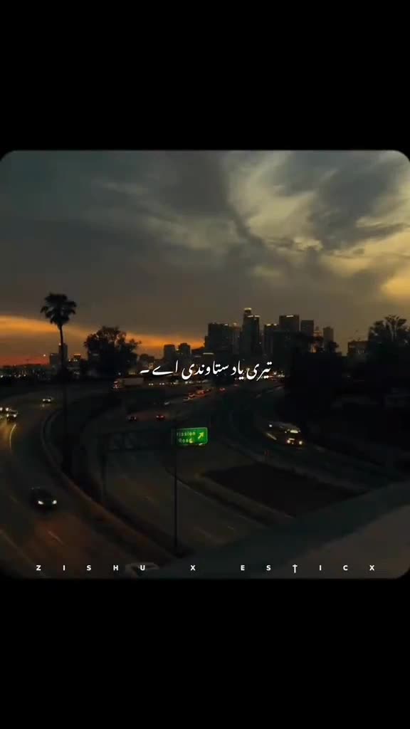 @بادشاہ