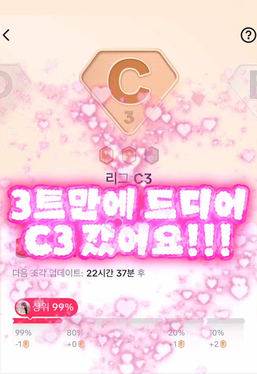 @🚨김히츄 hiimheechuu🚨