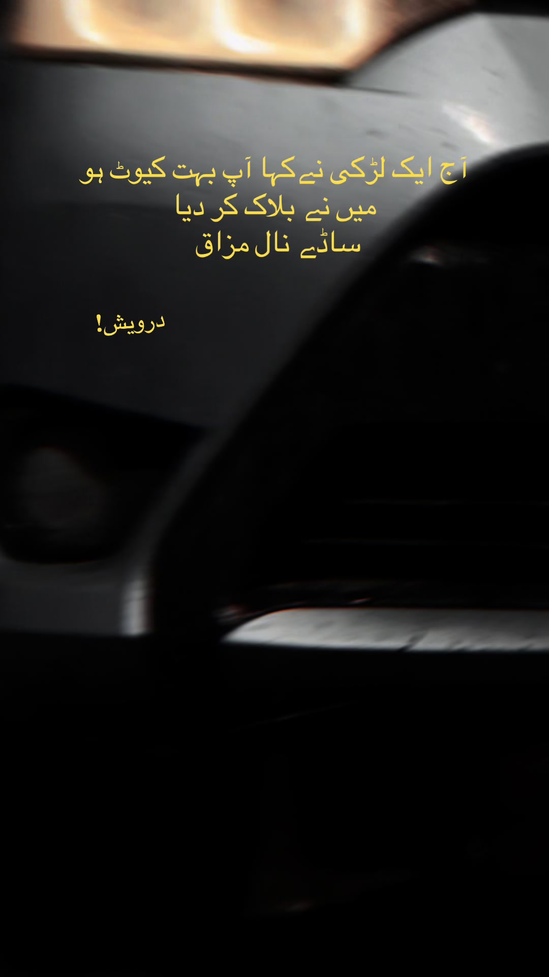 @Derwesh_101 🇵🇰