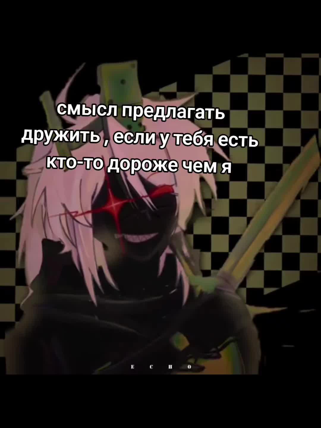 @⸂𓏵 ׅ ̣̣кукурузззза
