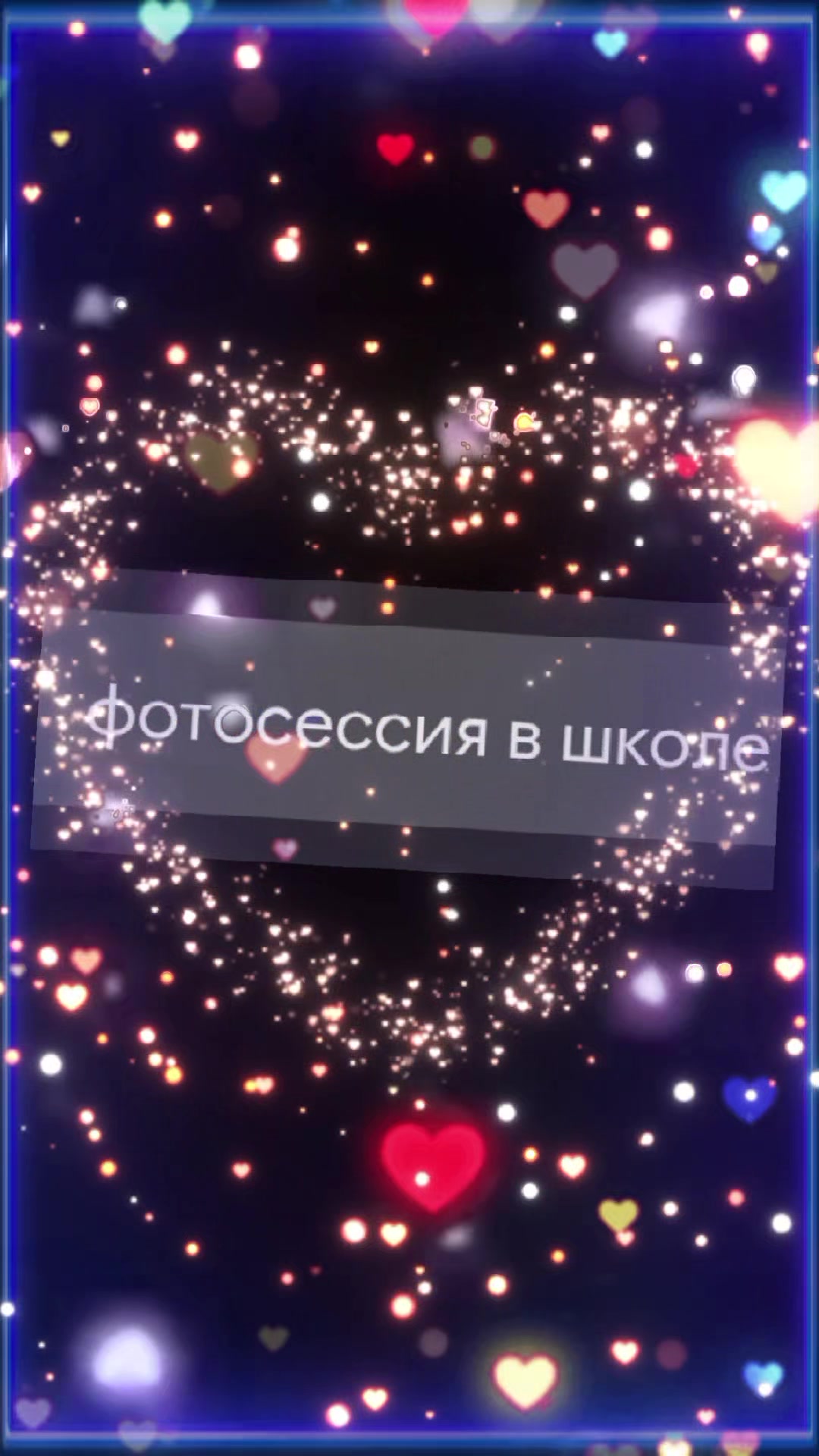 @sir kochka