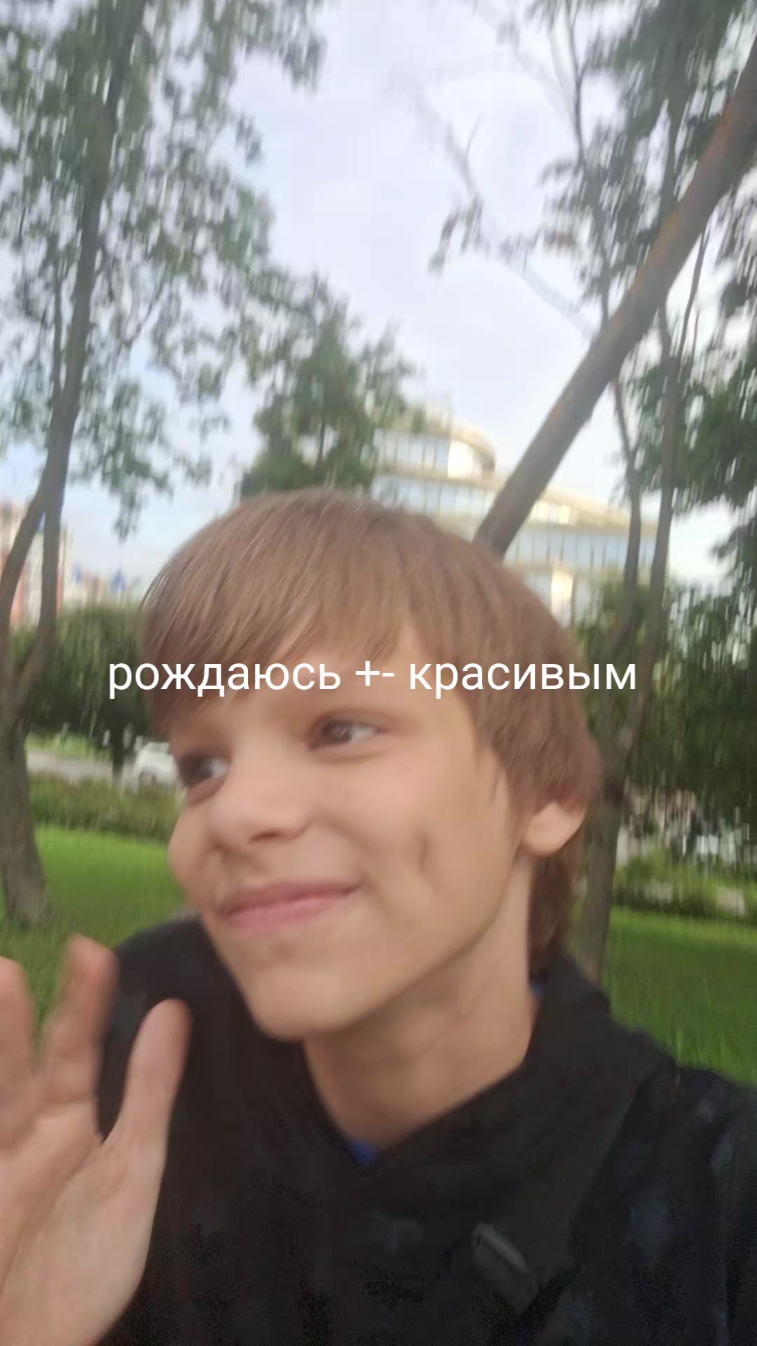 @bixolotl #морти