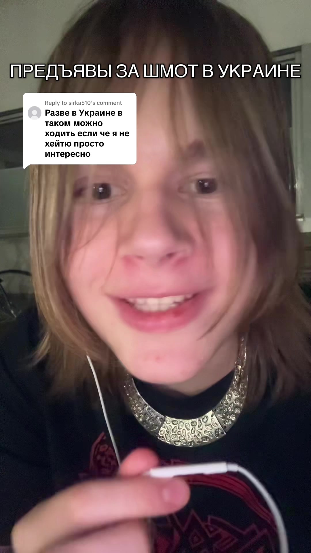 @vet_seller