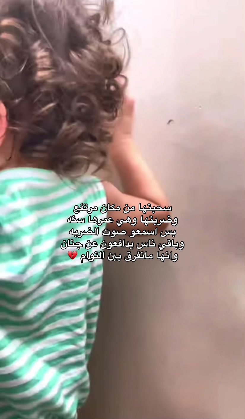 @ديلان 🌊