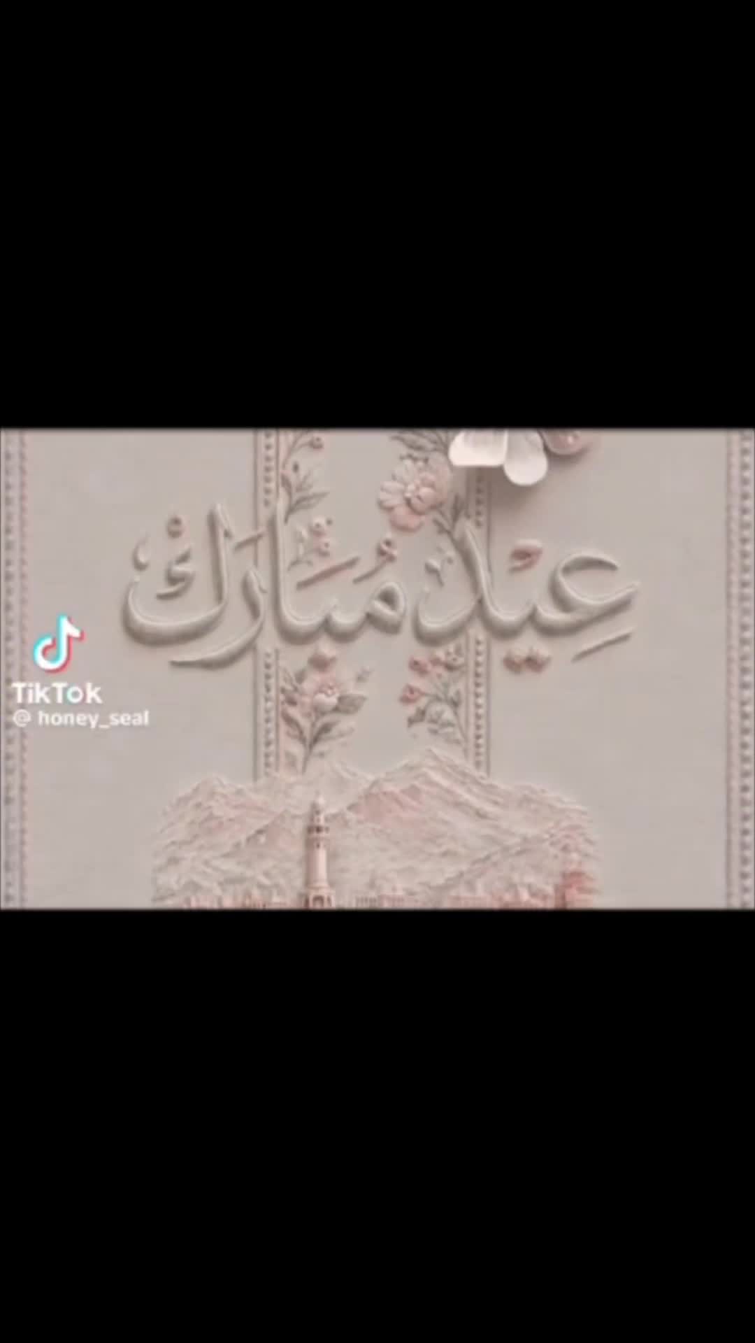 @Mona RaDwan