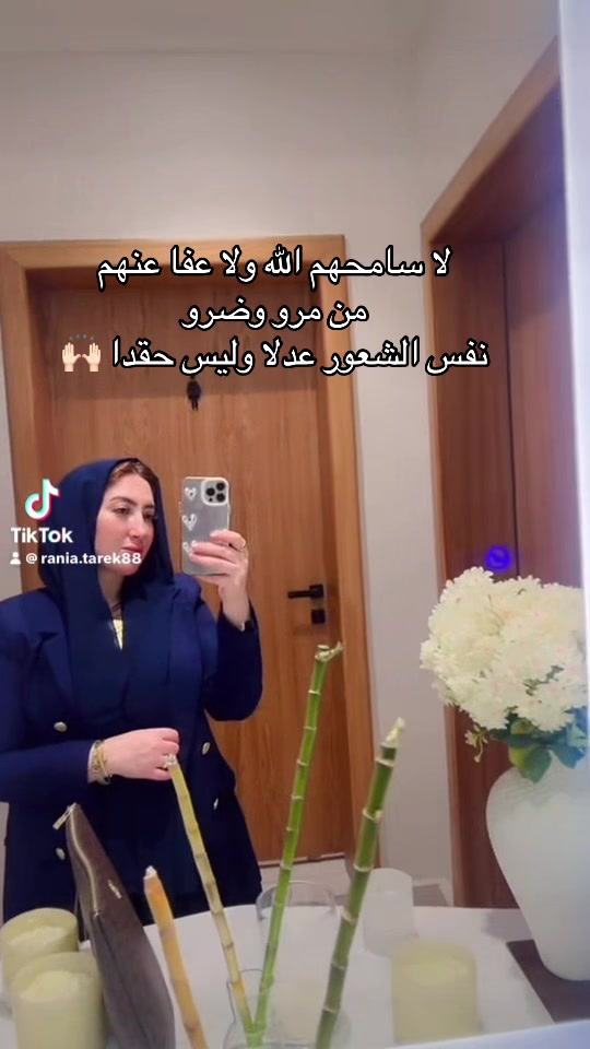 @Rania Tarek
