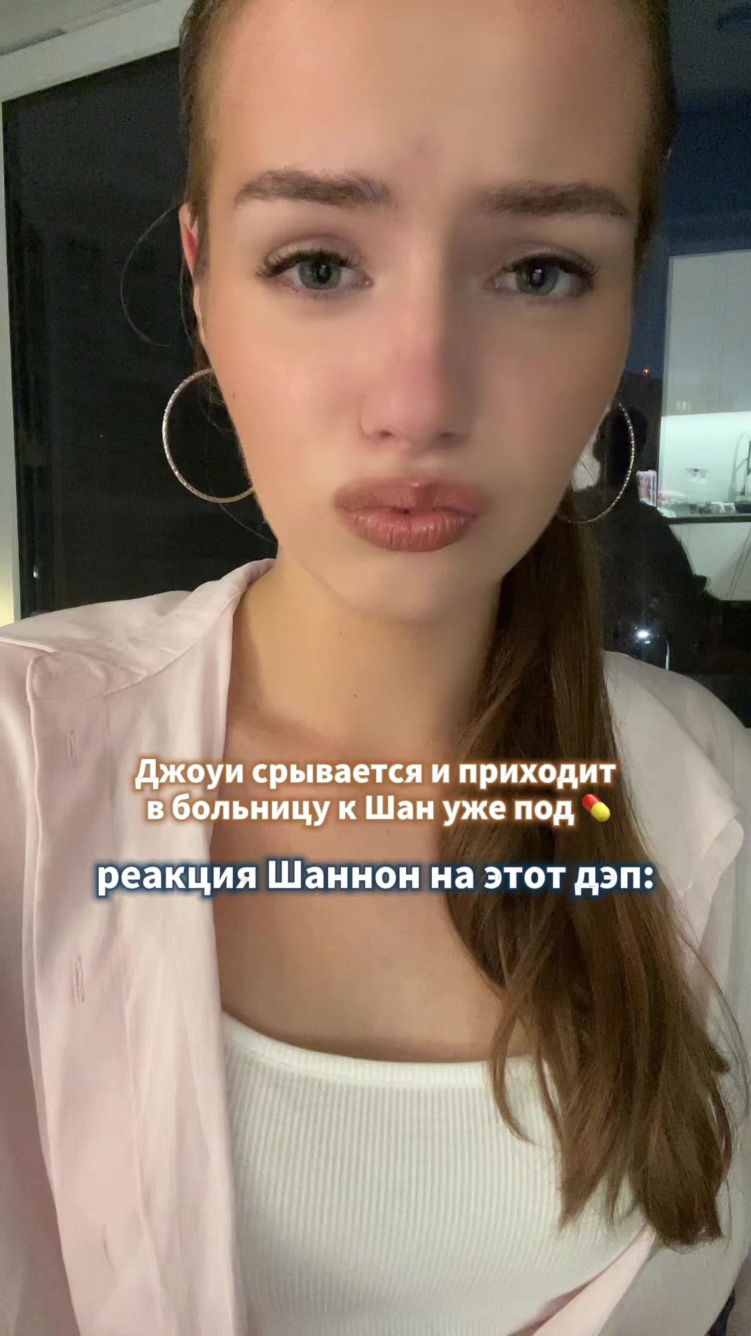 @𐙚 ⋆.˚мартыш вещает💌||