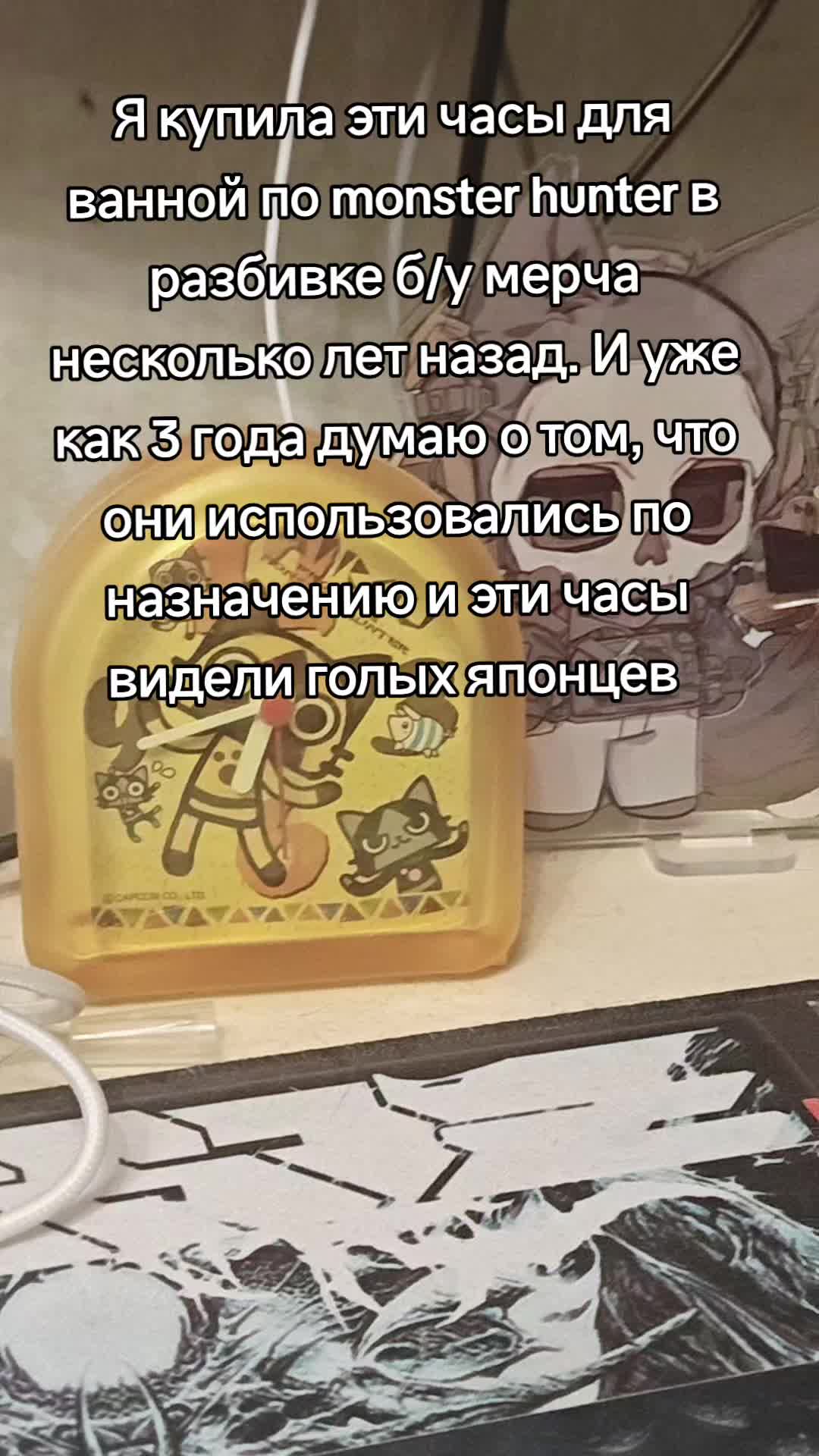 @тгк: nekur0o 🪽 | she🫪