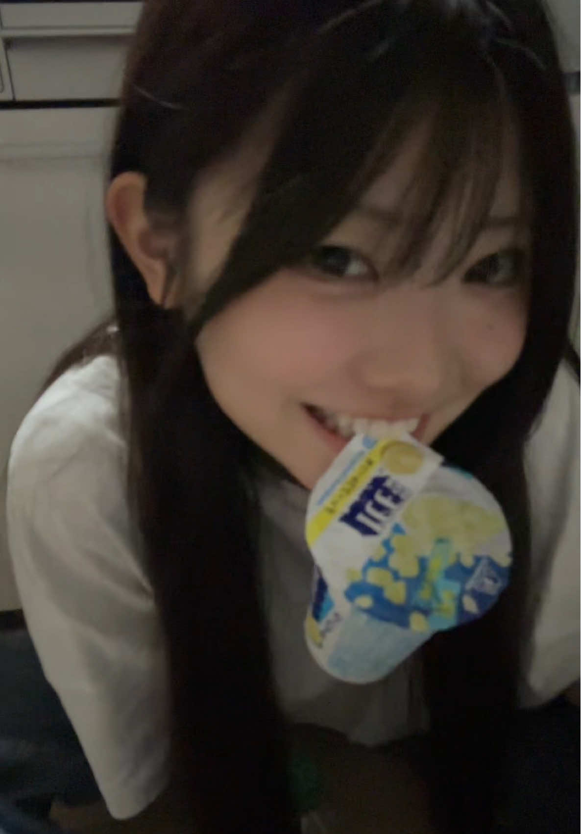 @ミル