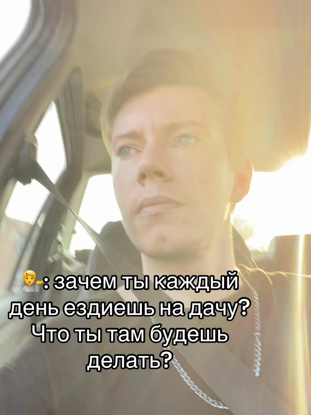 @Николай&hearts;️