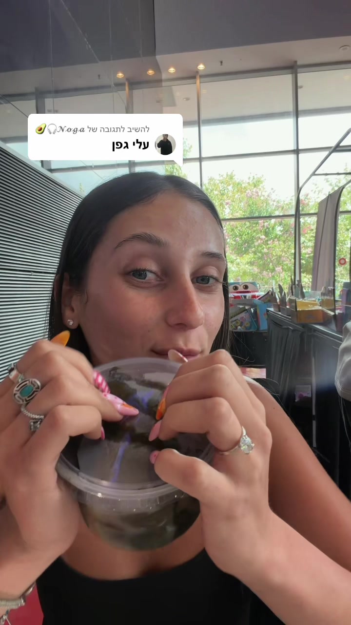 @אוכלינה עם קרינה❤️