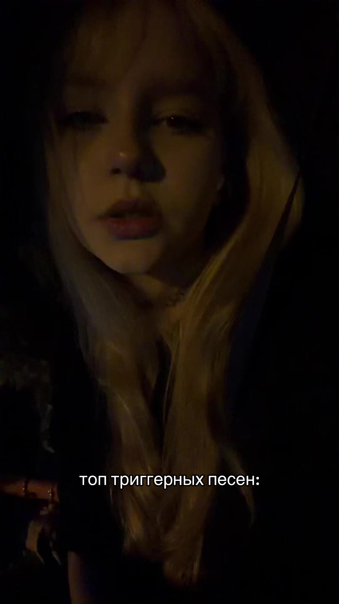 @тгк: angellloqi