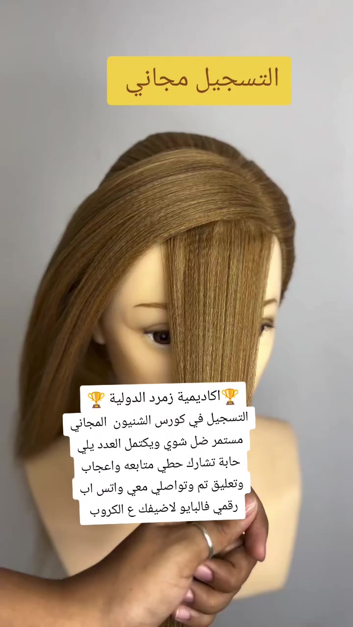 @👑زمردة👑