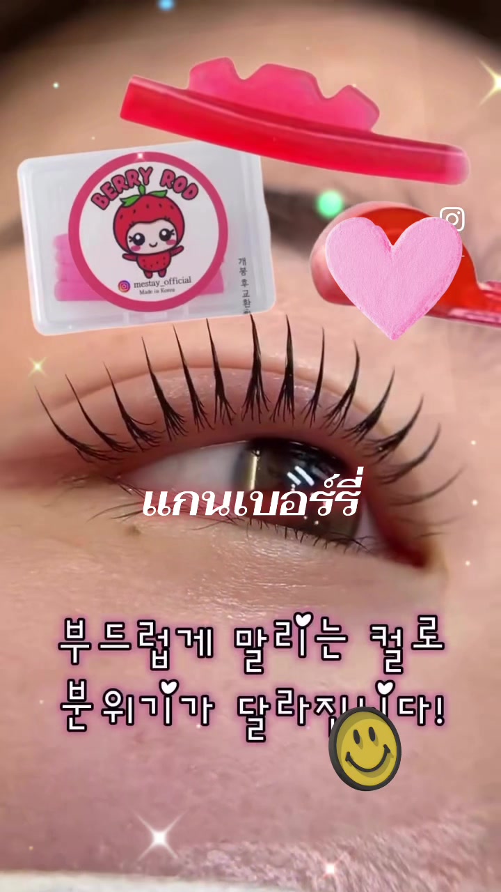 @lailanailsstudioขอนแก่น