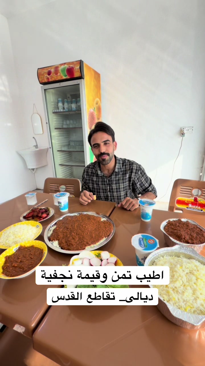 @صافي نبيل