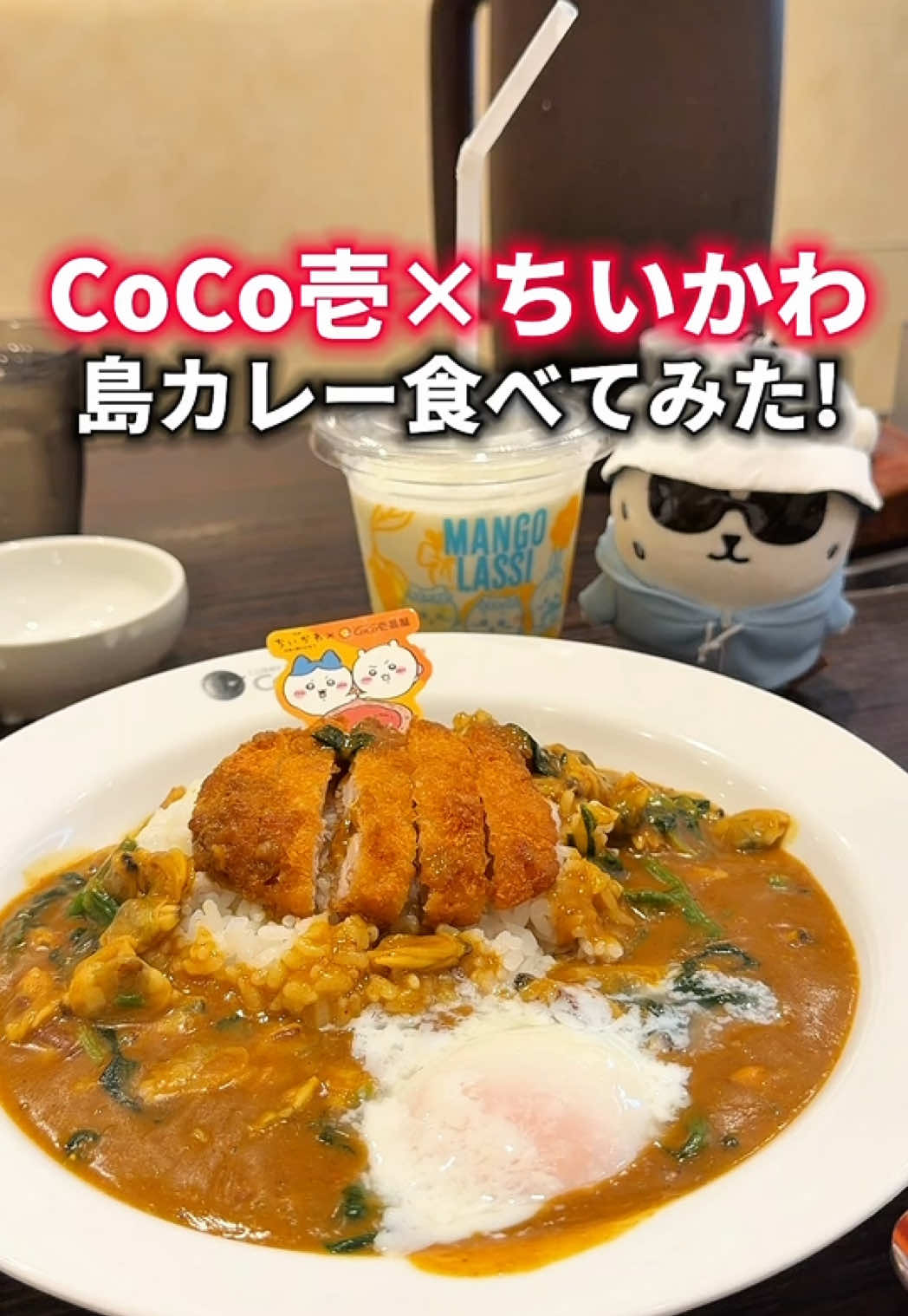 @食べすぎグルメ旅🍽-Japanese food-