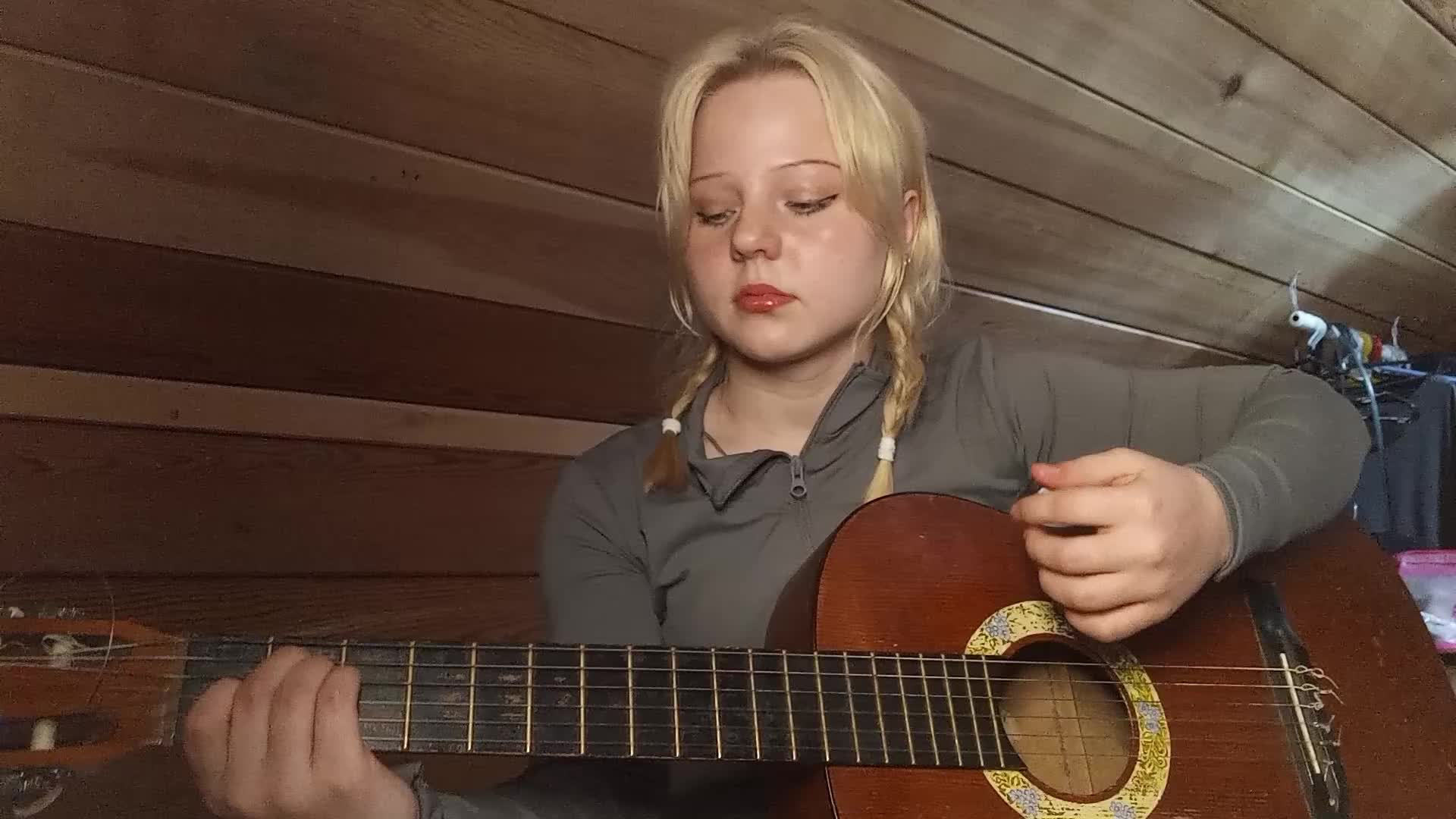 @ну Ксенёк (?)