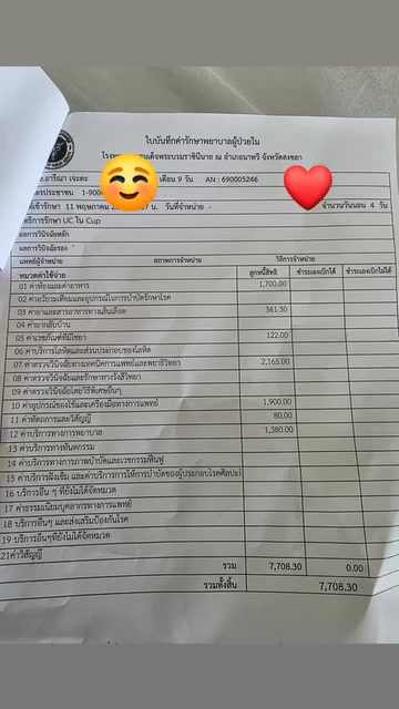 @🕊️🕊️nadeya🕊️🕊️