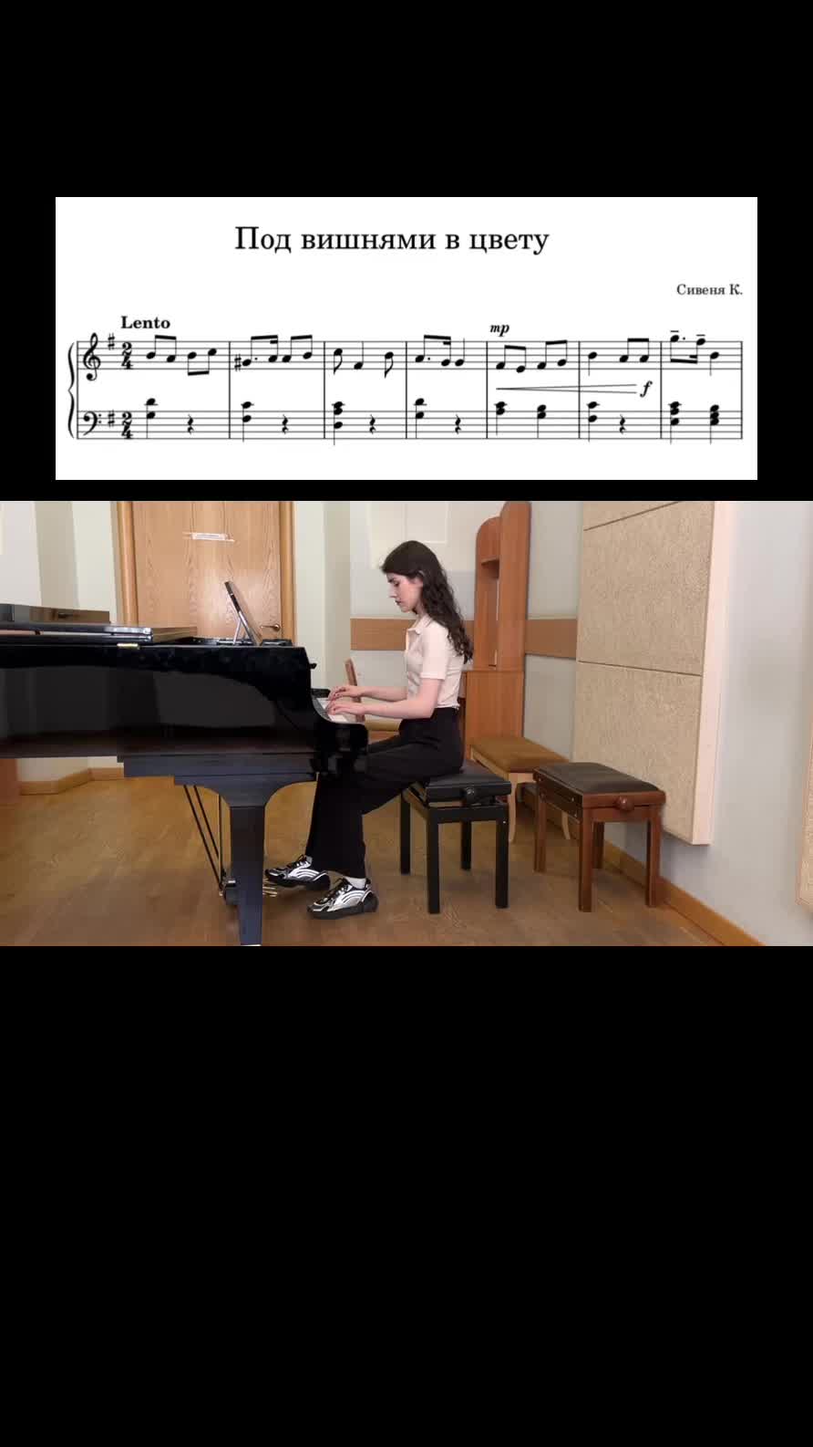 @Кирия