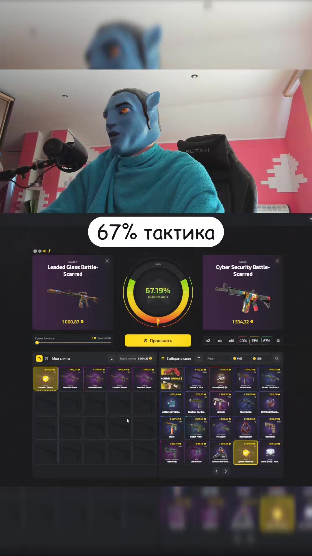 @dodep71