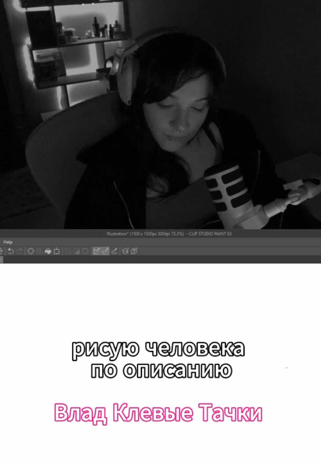 @тгк: slidozz