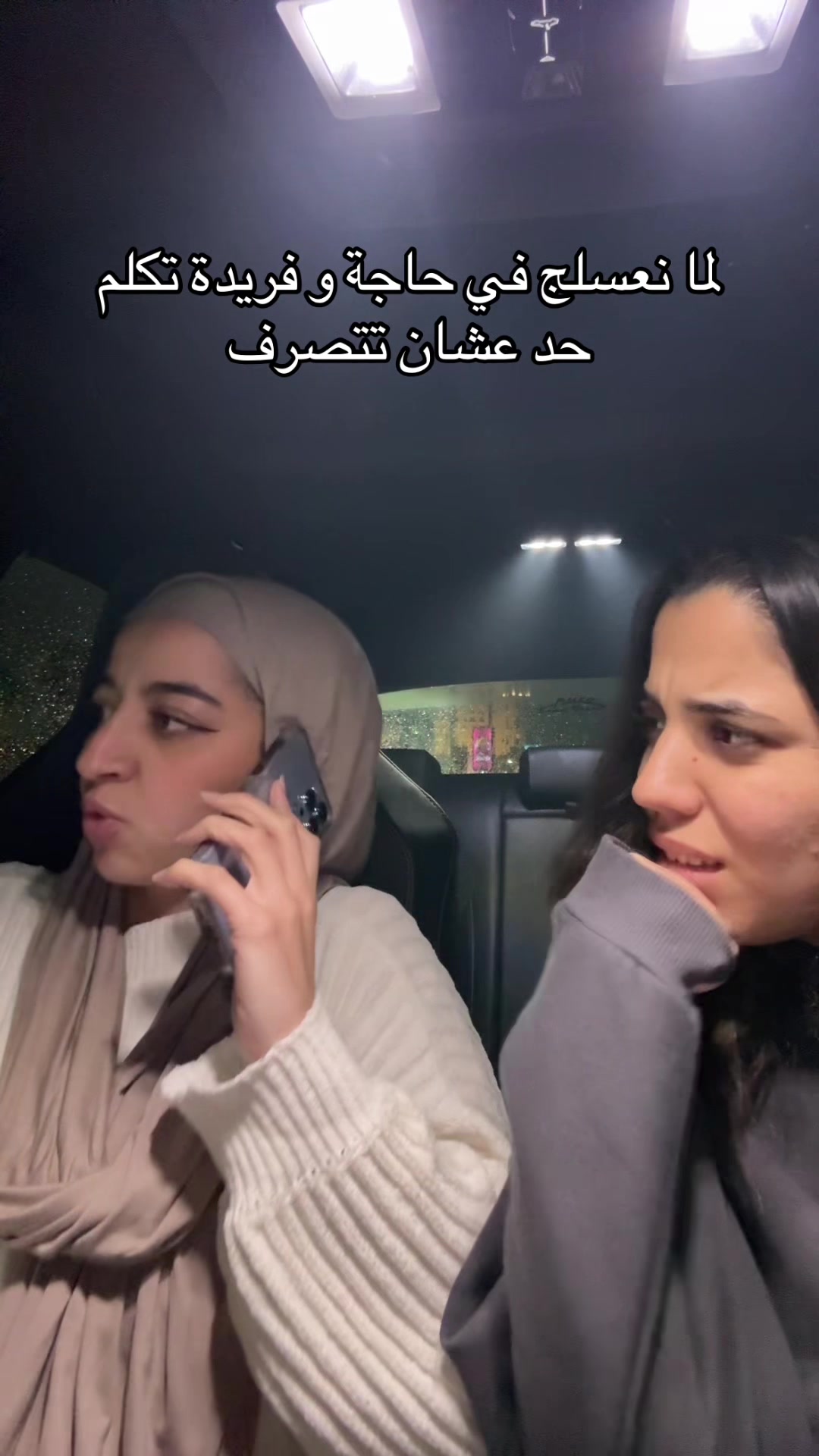 @Malak Amr