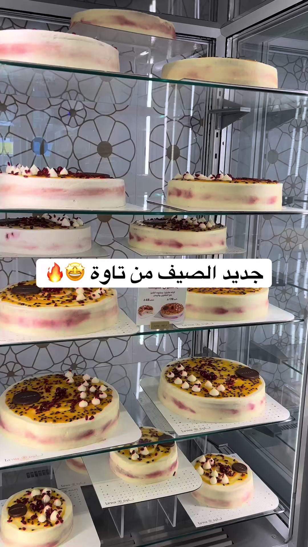 @اُمنيــه | ماما لـ فيصل ✧