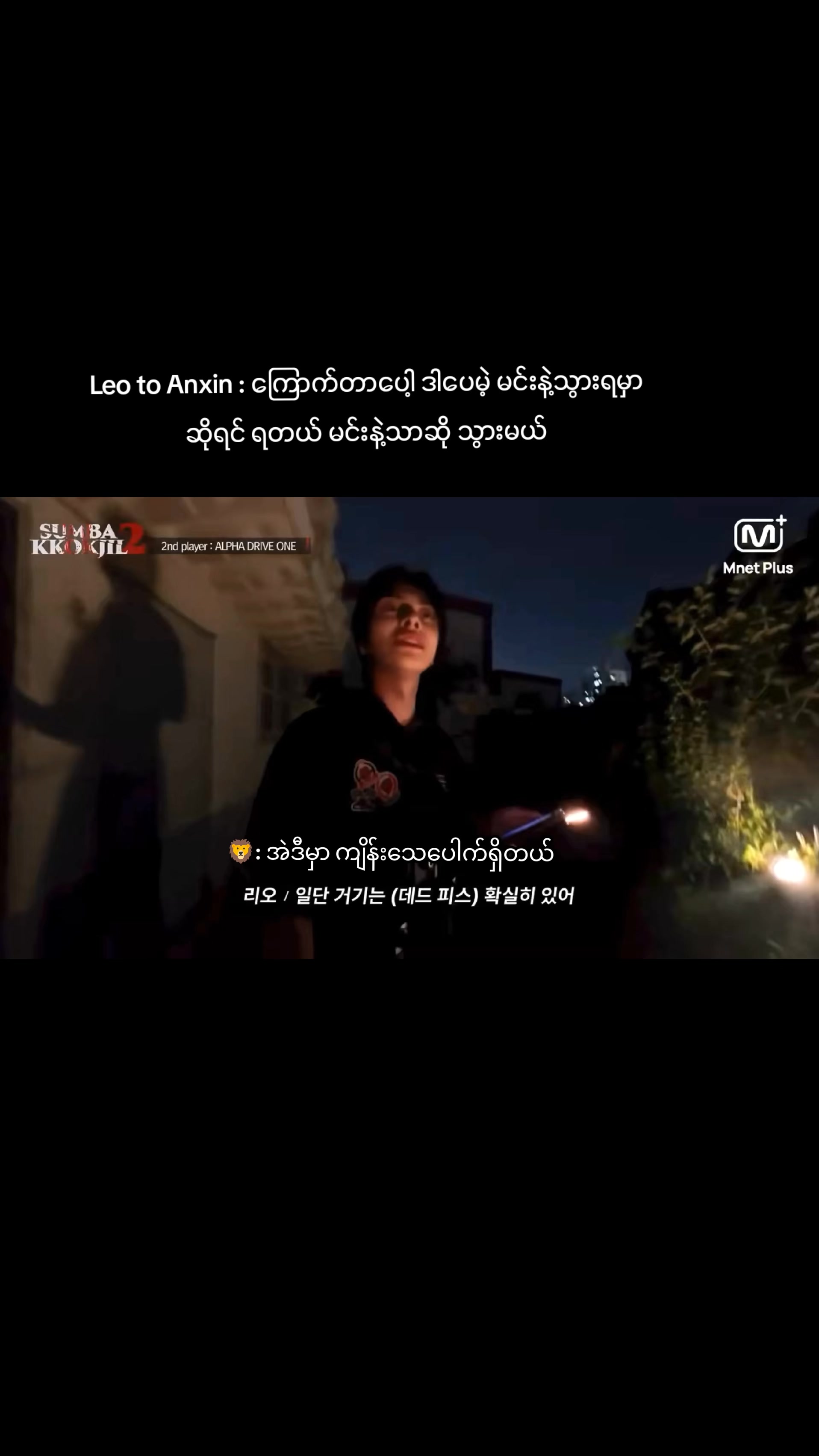 @LeoXin is love
