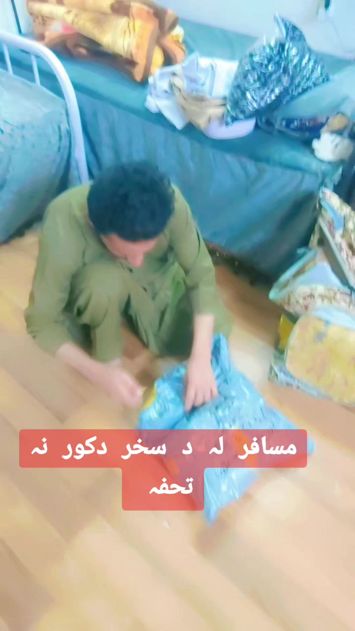 @۔M.اقبال یوسفزئی