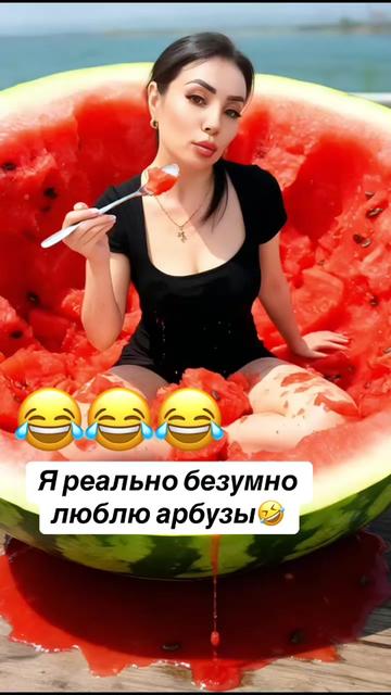 @Зухра Садыкова