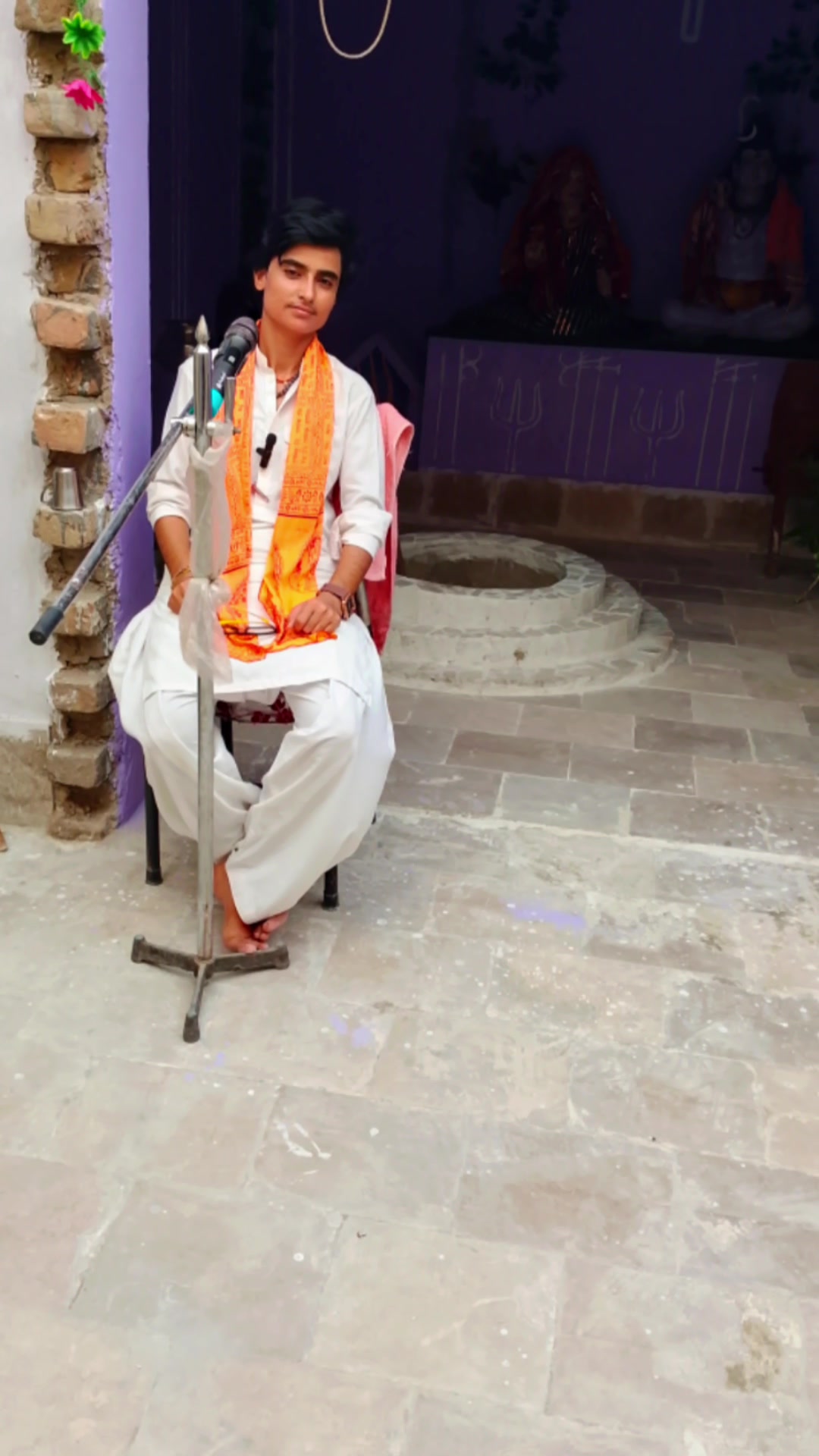@harhar mahadev