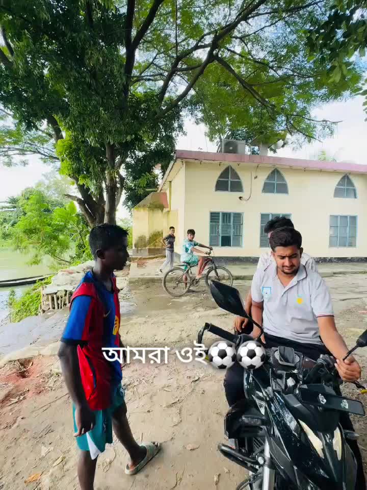 @বিনি ফাহিম ⚽