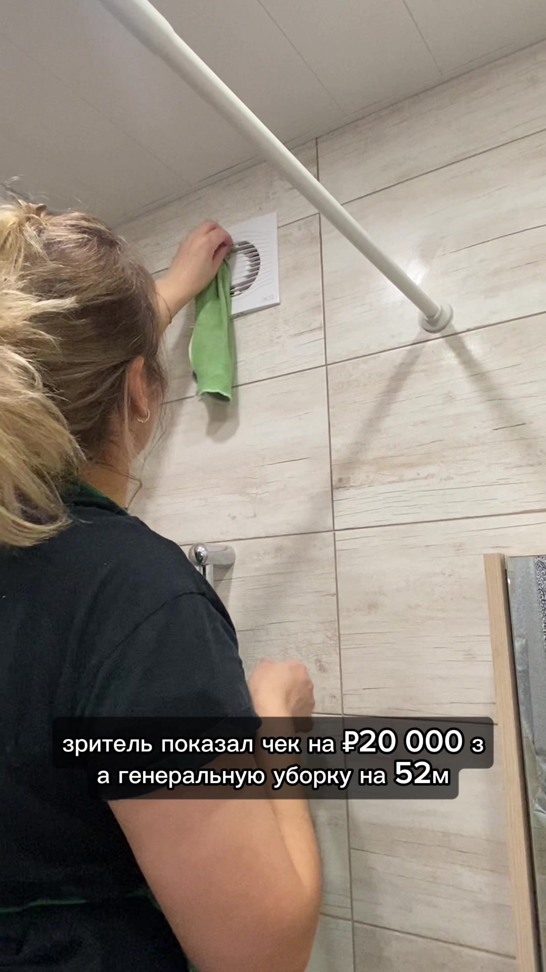 @КЛИНИНГ МОСКВА МО ХИМЧИСТКА